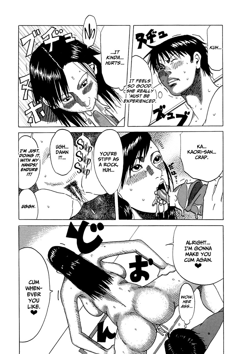 Hentai Manga Comic-Love Love Onii-chan-Read-125